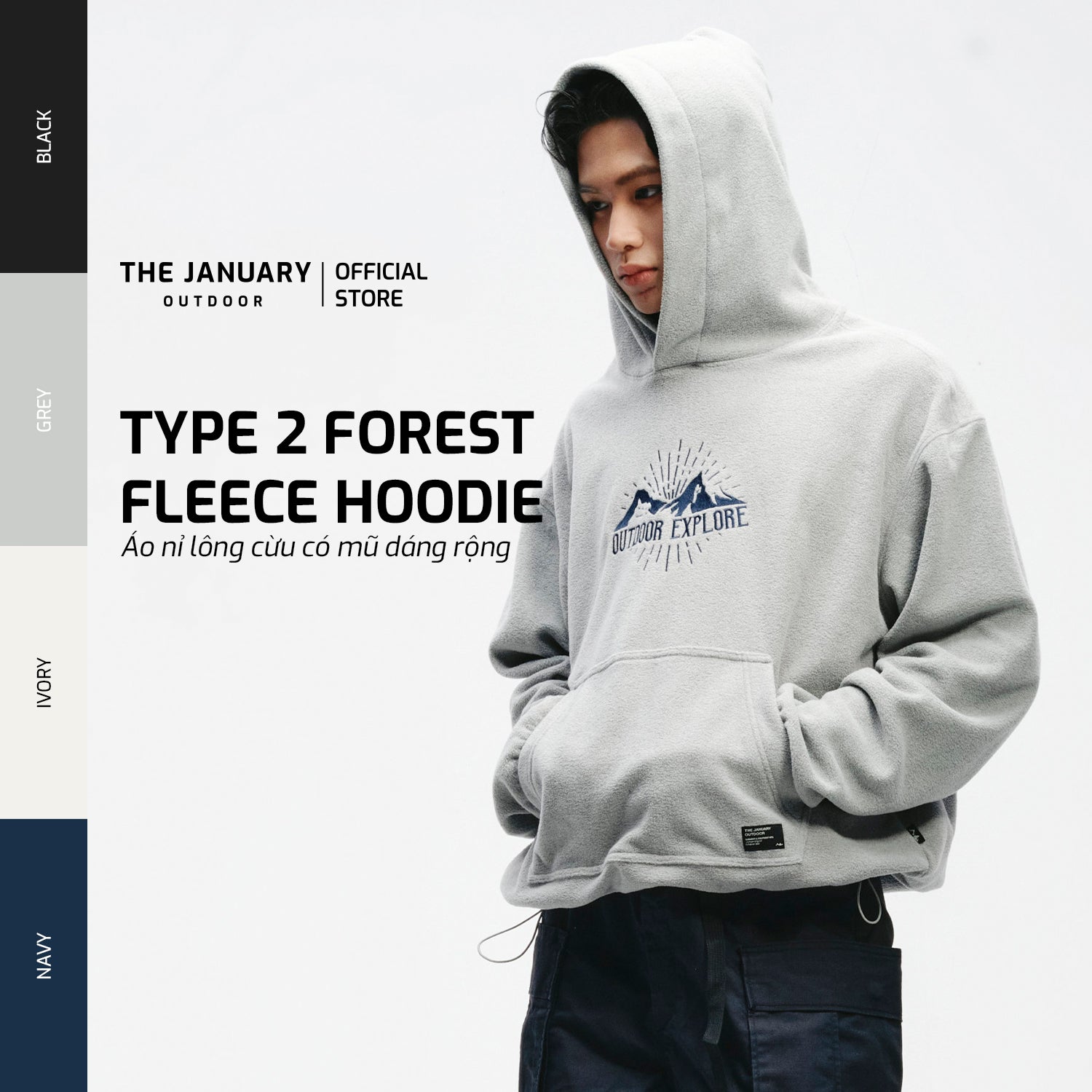 TJO Type 2 Forest Fleece Hoodie