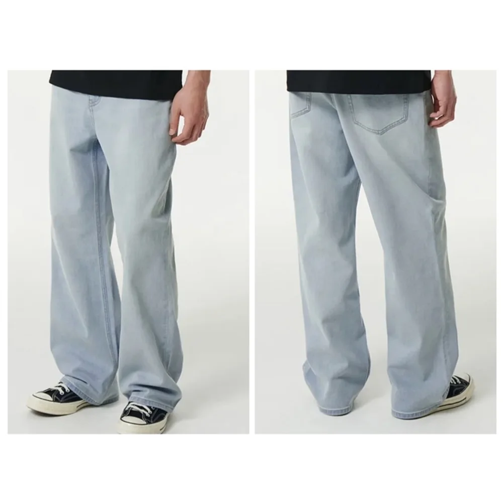 Musinsa Cool Wide — jeans & denim at The Gate TJO